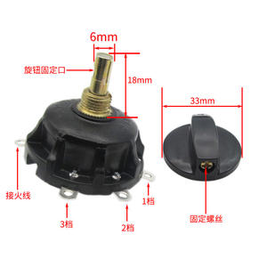 Interruptor de Velocidad para Ventilador de Tres Velocidades de Alta Potencia, Accesorios para Ventilador Eléctrico Industrial con Control de Perilla de Plástico, Ventilador de Pie - Product Image 1