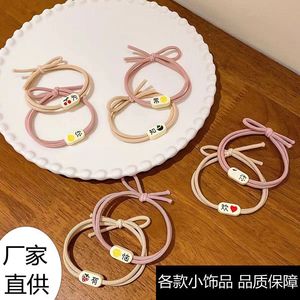 Élastique à cheveux rose beige avec breloque en forme d'œuf, bandeau en tissu décontracté pour femmes et filles, printemps 2023, fabriqué à Jinhua - Product Image 5