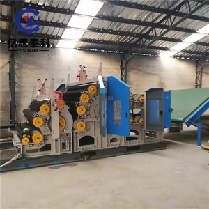 Machine à <span class=keywords><strong>carder</strong></span> le textile haute capacité, machine à <span class=keywords><strong>carder</strong></span> les fibres, machine à garnett non tissé avec surface de machine à aiguilletage - Product Image 2