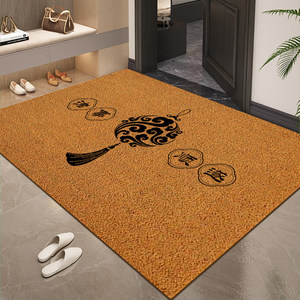 Tapis de porte imitation palmier de coco Vast Ocean, lavable, style moderne, 80x120cm, motif Bonne Chance et Bonheur - Product Image 2