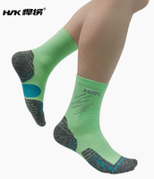 Chaussettes de sport classiques série 2.0, respirantes, sans couture, en nylon/polyester/spandex, avec logo personnalisé, pour adultes