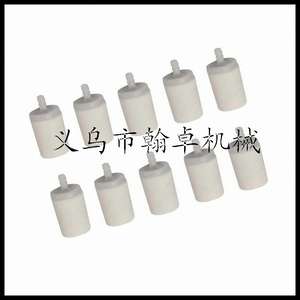 Filtre à carburant pour tronçonneuse Husqvarna HUS51 55 266 268 272 350, essentiel pour des performances optimales - Product Image 4