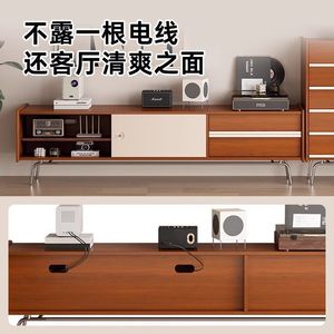 Vintage Style Tv Cabinet And Coffee Table Set All Solid Wood Modern Minimalist Color Blocking <b>Storage</b> For Living Room Home Use - Product Image 3