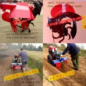 6,5 HP zwei rad mini bauernhof traktor für landwirtschaft maschinen ausrüstung mit pinne grubber