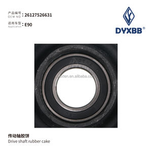 Support d'<span class=keywords><strong>arbre</strong></span> d'entraînement <span class=keywords><strong>de</strong></span> pièces automobiles BEXTEN 26127526631 pour <span class=keywords><strong>BMW</strong></span> <span class=keywords><strong>E90</strong></span> remplacement <span class=keywords><strong>de</strong></span> haute qualité Durable - Product Image 2