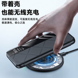 Pour Huawei Pura70 Pro coque de téléphone magnétique fenêtre intelligente Ultra-mince cuir Anti-chute couverture de téléphone pour Huawei Pura <span class=keywords><strong>70</strong></span> Ultra - Product Image 6