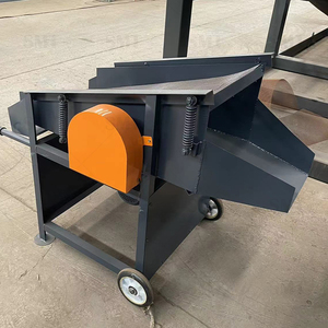 מיני חול מיני מכונת סינון קטן חול מסנן רוטט מכונת sieve בהודו למכירה - Product Image 5