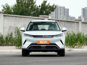 DailyDrive 2026 Véhicule Électrique Neuf et Abordable à Vendre BYD Yuan up MINI SUV 301KM Édition Pilot LHD Caméra 360° Écologique - Product Image 2