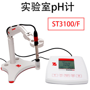 OHAUS 3100 ST3100-B <b>PH</b>/ORP <b>Meter</b> with 3-Point Calibration, 99-Reading Memory and - Product Image 3