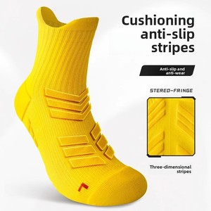 Chaussettes de <span class=keywords><strong>sport</strong></span> personnalisées en tricot ODM, style printemps/été, semelle épaissie en tissu éponge, chaussettes professionnelles pour marathon et longue distance pour hommes - Product Image 2
