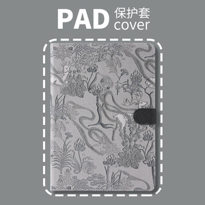 เคสแท็บเล็ตห<span class=keywords><strong>น</strong></span>ัง PU ลายสัตว์ Lindo Relieve พร้อมคีย์บอร์ดไร้สาย สำหรับ <span class=keywords><strong>iPad</strong></span> 11/10.9/13 <span class=keywords><strong>น</strong></span>ิ้ว รุ่น <span class=keywords><strong>Pro</strong></span> ปี 2025 - Product Image 5