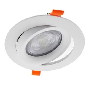 Foco LED orientable de 20W, 6000K, ideal para iluminación direccional en interiores y diseño moderno. - Product Image 1
