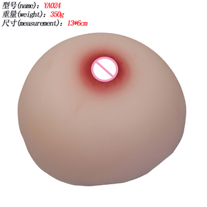 Prothèse mammaire en TPE de qualité médicale, toucher réaliste - Forme de sein post-mastectomie pour femmes (tailles gauche/droite disponibles, conforme à la norme ROHS) - Product Image 2