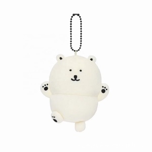 Chiikawa japonais CHIIKawa Usaki Support Glow Stick Mignon Porte-clés en peluche Accessoire de sac en métal - Product Image 3