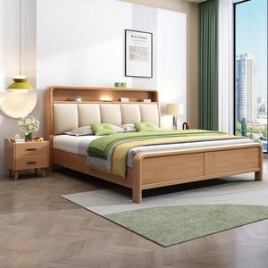Ensemble de meubles de chambre à coucher, cadre en bois massif, lit double king size en bois, lit double avec rangement pour la maison et l'appartement - Product Image 3