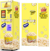 Distributeurs automatiques de pop-corn à deux saveurs rentables et à faible coût 1600*510*460Mm/rouge/55Kg dans le parc d'attractions de cinéma de centre commercial