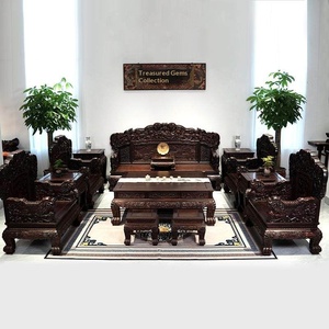 Ensemble de meubles de salon classiques chinois en bois massif d'acajou avec structure à jointures à mortaise et tenon G20230830 - Product Image 2