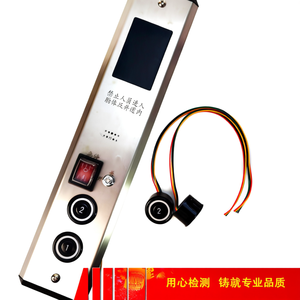 สวิตช์ปุ่มกด 4 ปุ่ม ลิฟต์ดาเฉิง อะไหล่ลิฟต์โลหะพลาสติกสำหรับบริการ - Product Image 3
