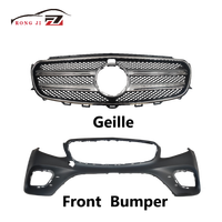 Body Kit Bumper Depan Belakang Mobil Lengkap untuk Mercedes Benz E-Class Sport Bumper Depan Oem:2138852700 2016 2017 2018 2019 2020