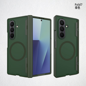 Huanmin Factory Compatible with Samsung ZFold7 Magnetic <b>Ring</b> Wireless Charging 2-in-1 90% off Stacked Screen <b>Phone</b> Case - Product Image 6