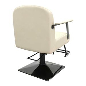 Sillón de Barbería Tapizado en Crema, Silla Hidráulica de Estilismo para Salón, Base Metálica, Asiento de Peluquería para Salones de Belleza - Product Image 2