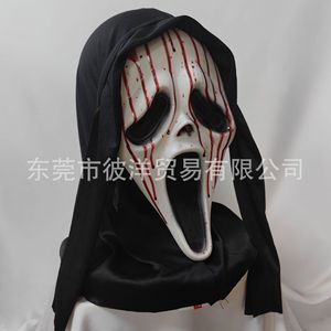 Máscara de Scream con Manchas de Sangre, Estilo Horror, Accesorio de Disfraz de Halloween, Material de Emulsión - Product Image 3