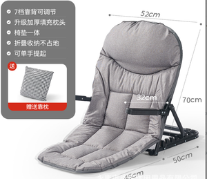 Soporte de Respaldo para Cama de Pacientes y Ancianos, Silla Plegable, Ajustable, Impermeable, con Reposabrazos - Product Image 6