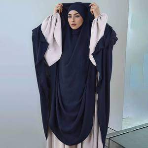 Capa Niqab de poliéster ligero y transpirable de color sólido, velo facial Khimar de color liso, conjunto islámico de Khimar y Abaya. - Product Image 4