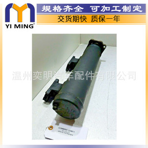 ออยล์คูลเลอร์สแตนเลสสำหรับรถบรรทุกคัมมินส์ M11 CM ISM QSM รุ่น 3081359 3161781 YM SS22 - Product Image 2
