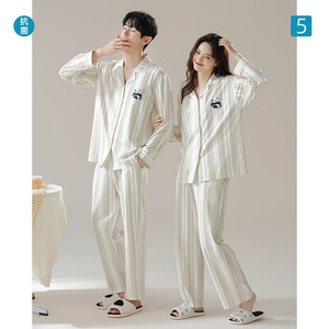 Pijamas de algodón Clase a para <span class=keywords><strong>hombre</strong></span> Pijamas largos a rayas Conjunto de pijamas de <span class=keywords><strong>hombre</strong></span> de algodón a cuadros blancos - Product Image 6