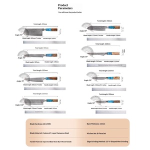 เหล็กดามัสกัส 67 ชั้น สำหรับมีดทำครัว ขนาด 26.5 นิ้ว ใบมีดคมกริบ เคลือบสารกันติด ด้ามไม้สีน้ำเงินทรงตามหลักสรีรศาสตร์ - Product Image 6