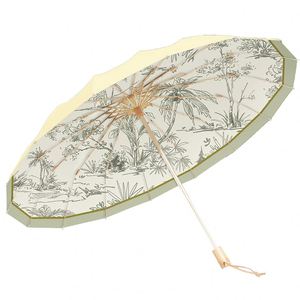 Parapluie Droit Moderne de Haute Qualité avec Manche en Bois, Couleur Personnalisable, Conception Pliable pour Cadeaux d'Affaires - Product Image 1