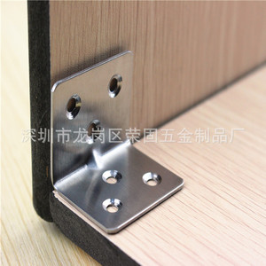 Suzhou Science Popularization Stainless <b>Steel</b> Angle <b>Bracket</b> 6 Hole Right Angle <b>Shelf</b> Support Connector Furniture Fixing <b>Bracket</b> - Product Image 2