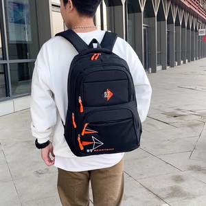 Рюкзак для путешествий - Product Image 6