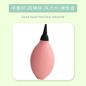 Silicone Air Blower Manual Dust Remover Long Nose For Cleaning Photography And Oil Painting Accessories - Product Image 2