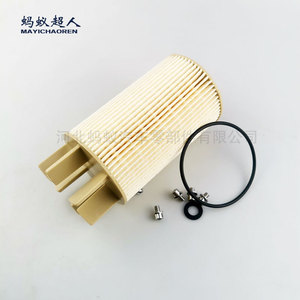 ไส้กรองน้ำมันดีเซล Mayichaoren รุ่น 16403-4KV0A สำหรับรถยนต์นิสสัน YD25DDTi พร้อมโอริง - Product Image 1