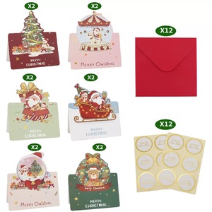 Globo de Nieve Navideño con Diseño de Carrusel de Dibujos Animados, Adorno de Papel Artístico, Regalo Escolar para Niños, Souvenir - Product Image 3