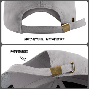 Solid Color Baseball Cap Cotton Breathable Sun Protection Unisex Outdoor Casual Hat - Product Image 5