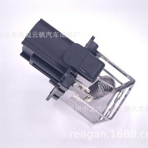 Résistance Yf 6312 pour ventilateur de refroidissement Ford EcoSport 12v, nouvelle pièce de rechange - Product Image 4