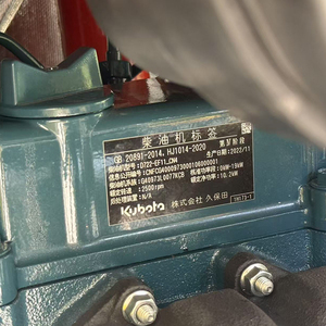 Miniexcavadora hidráulica de orugas de 1.3 toneladas <span class=keywords><strong>KD13</strong></span> para uso agrícola, retroexcavadora remolcable, componente de bomba de motor principal, 1 año de garantía - Product Image 6