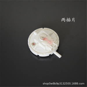 Sensor de Nivel de Agua Minghui DSG-6C DC 5V, Interruptor de Nivel de Líquido para Lavadora - Product Image 3