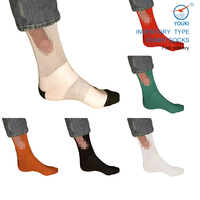 Chaussettes originales à motifs amusants et colorées pour hommes