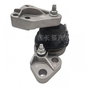 Soporte de Motor Ford 3247 BB5Z6038F para Explorer, Pieza de Repuesto Metálica - Product Image 2