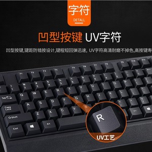 ซีโร่อทส์ แอลดี 601 คีย์บอร์ดแบบมีสาย 440X140X23 มม. เมมเบรน USB ออฟฟิศโฮมเดสก์ท็อปคอมพิวเตอร์อุปกรณ์เสริมสีดำ - Product Image 5