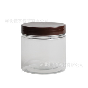 65*65mm small PET transparent food-grade <b>plastic</b> <b>jars</b>/bottles, fish bait bottles, snack <b>jars</b> - available in stock. - Product Image 1