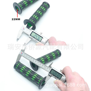 Fundas de goma para manillar de motocicleta Cg125, diseño de diamante, para scooters eléctricos y ciclomotores, piezas de repuesto - Product Image 2