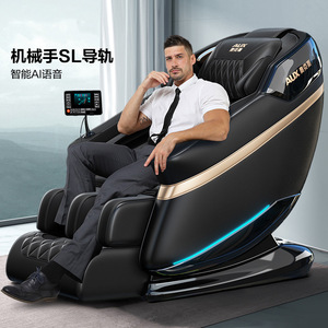 Silla de Masaje AUX Tipo SL con Riel Guía, Masaje Robótico 4D con Manos Robóticas, Uso Doméstico, Totalmente Automática, Color Negro Clásico - Product Image 3