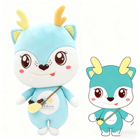 Uyeah CE Peluche Cerf en Tissu Doux, Jouet en Peluche Personnalisé, Renne Bleu Créatif de Dessin Animé pour Cadeaux avec Logo, Taille Personnalisée