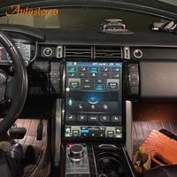 Land Rover Range Rover için 15.6 inç Android12 256GB Evoque L538 2014-2017 araba GPS navigasyon otomatik kafa ünitesi multimedya DVD oyna