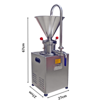 Machine de broyage colloïdal de noix d'amande de sésame 1.5KW Machine de broyage d'arachide et de beurre d'arachide en acier inoxydable GIOIO JMC60